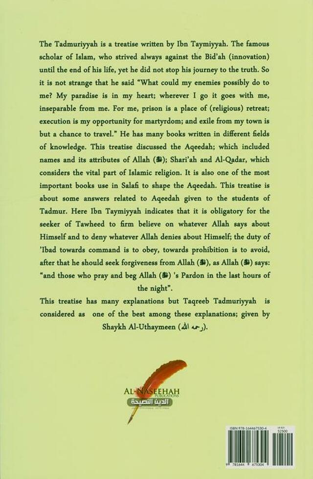 Towards Understanding of Tadmuriyyah