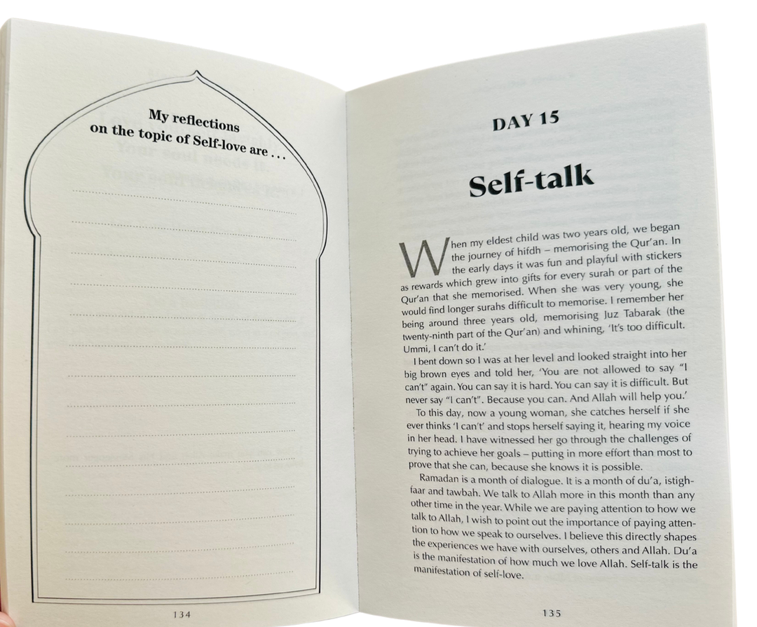 Ramadan Reflections - A Guided Journal