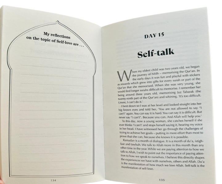 Ramadan Reflections - A Guided Journal