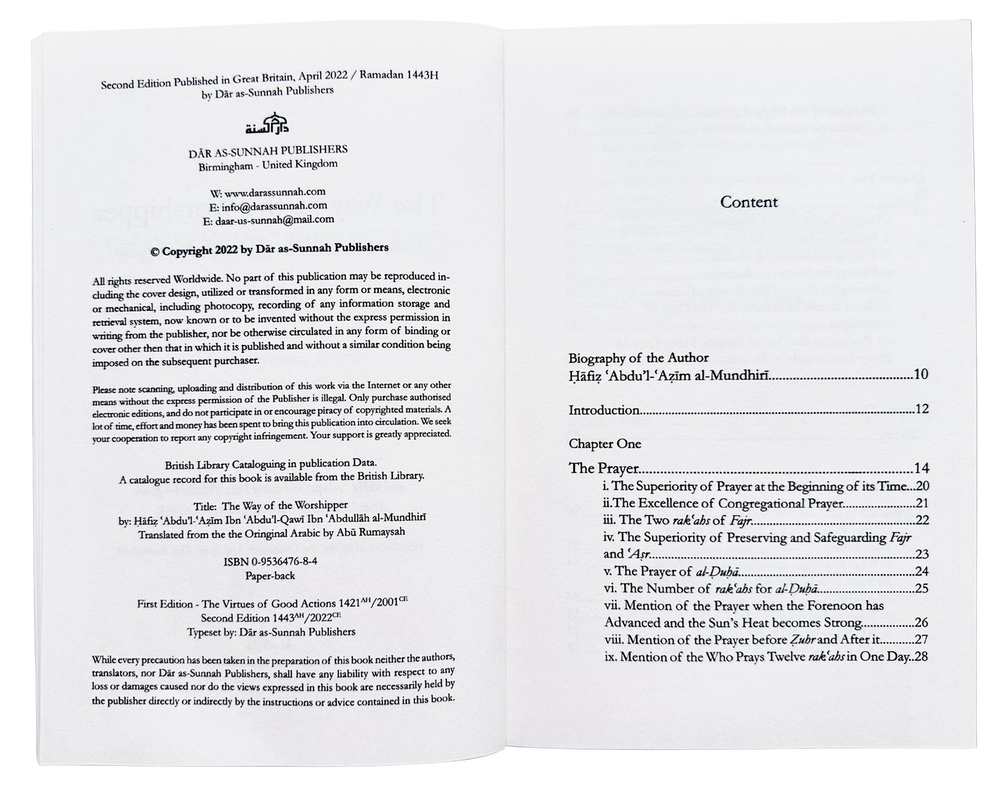 The Way of the Worshipper - Essential Actions of Devotion to Allah