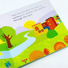 Prophet Ibrahim’s Search for Allah: Quran Stories for Li’l Buddies Board Book`