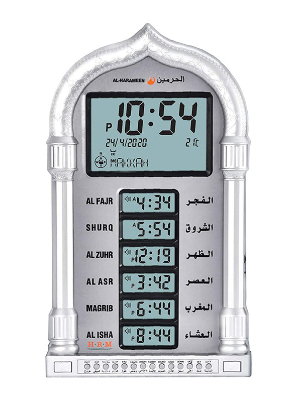 Al-Harameen Azan Digital Wall Clock, HA-4028