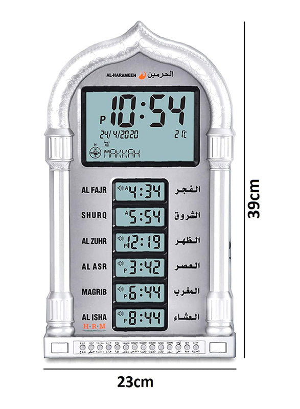 Al-Harameen Azan Digital Wall Clock, HA-4028