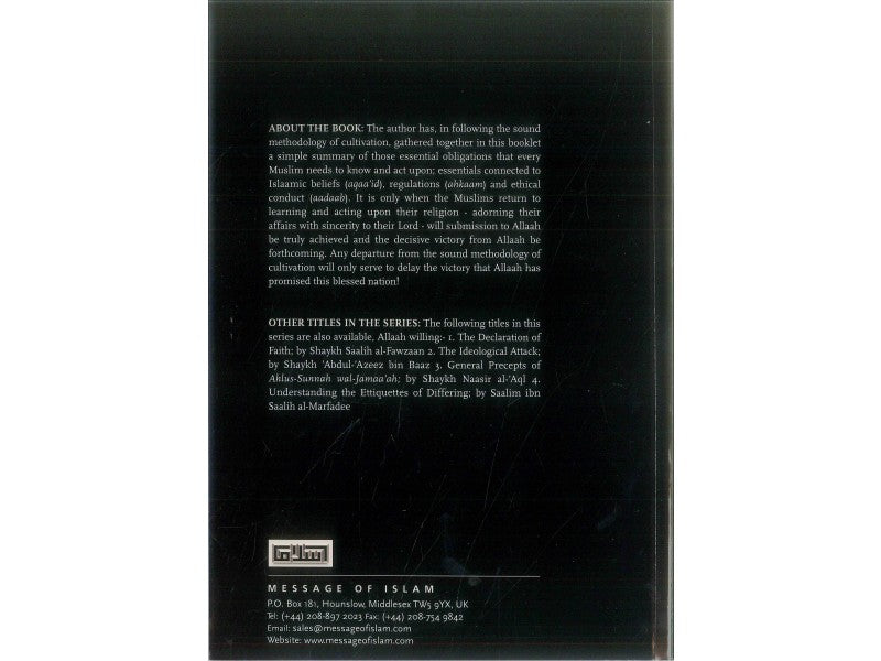 Important Lessons for the General Muslims