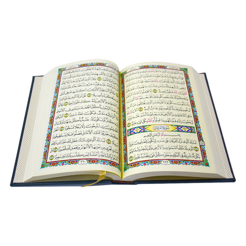 Colored Cover Quran with Cream Pages Inside - مصحف مقاس ملون الغلاف
