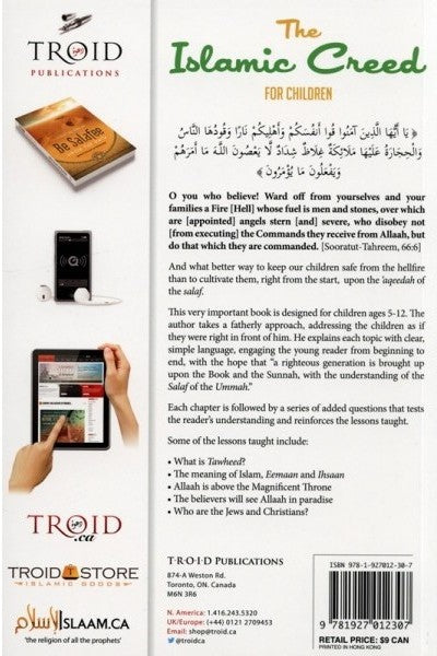 The Islamic Creed for Children