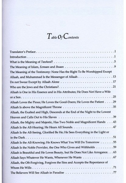 The Islamic Creed for Children