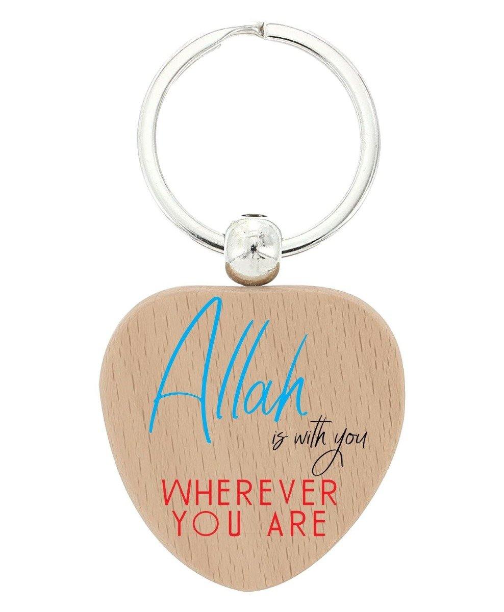 Islamic Keychains - Multiple Designs