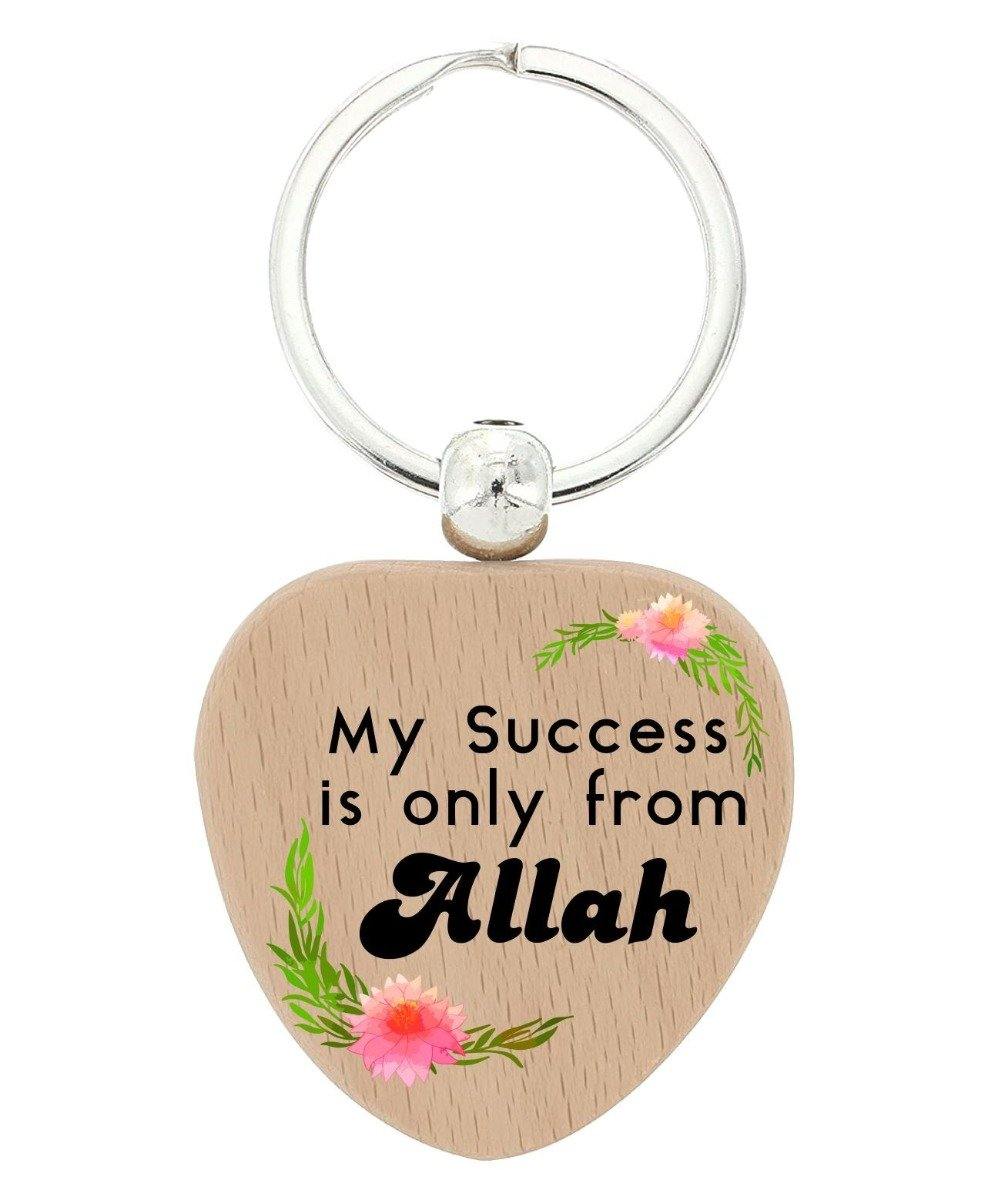 Islamic Keychains - Multiple Designs
