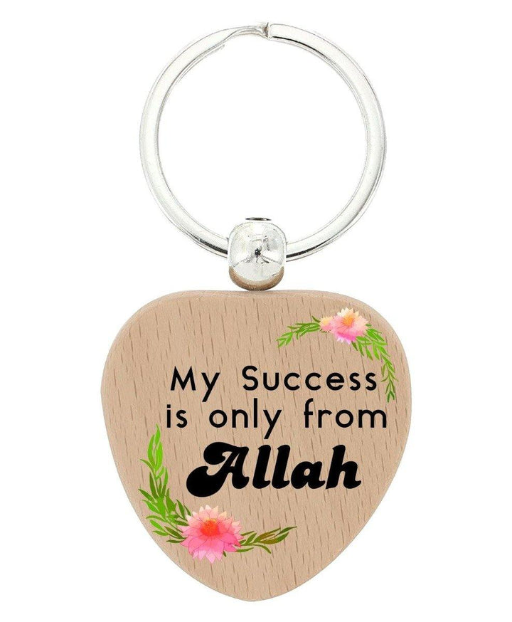 Islamic Keychains - Multiple Designs