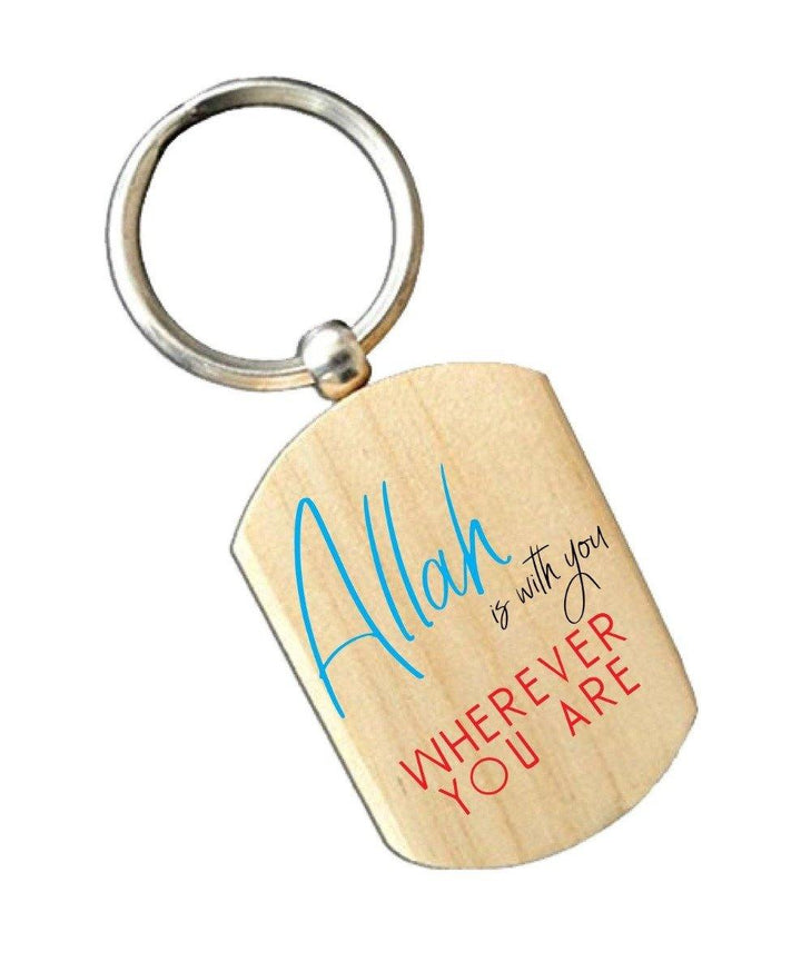 Islamic Keychains - Multiple Designs