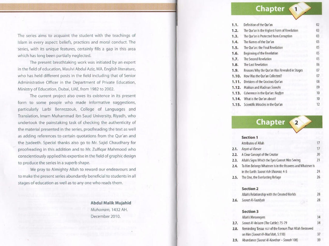 Islamic Studies - by Darussalam (Multiple Grades)