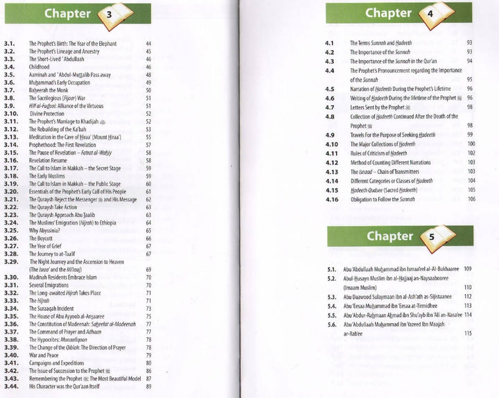 Islamic Studies - by Darussalam (Multiple Grades)
