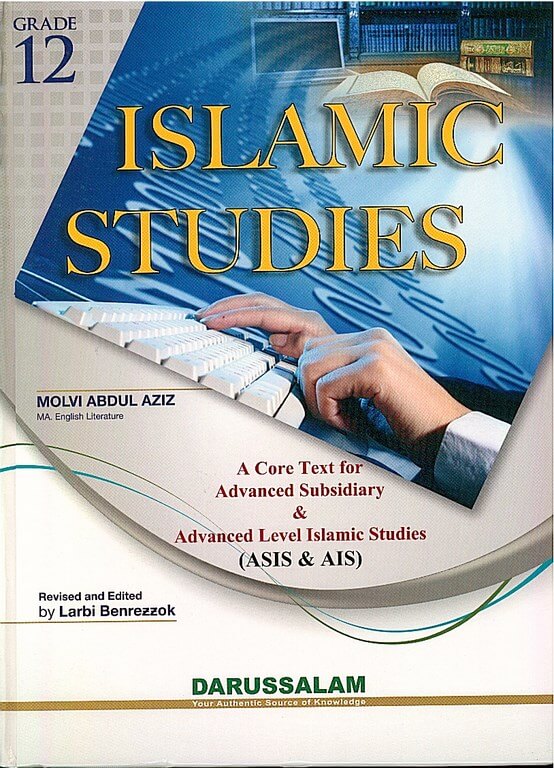 Islamic Studies - by Darussalam (Multiple Grades)
