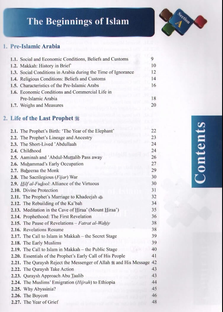 Islamic Studies - by Darussalam (Multiple Grades)