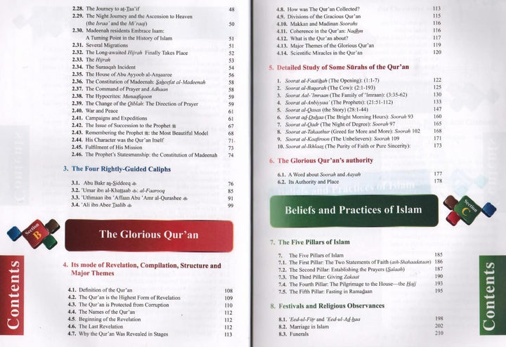Islamic Studies - by Darussalam (Multiple Grades)