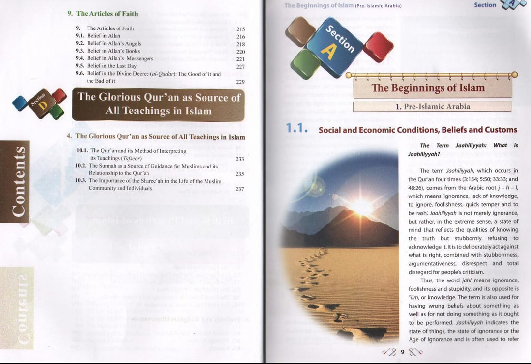 Islamic Studies - by Darussalam (Multiple Grades)