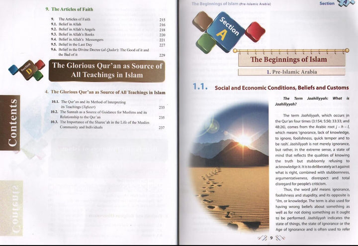 Islamic Studies - by Darussalam (Multiple Grades)