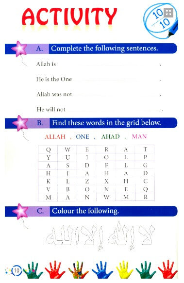 Islamic Studies - by Darussalam (Multiple Grades)