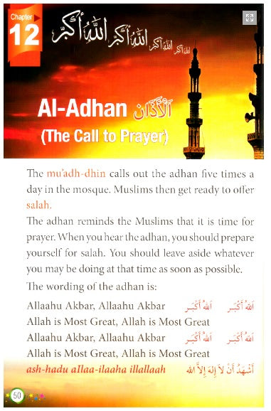 Islamic Studies - by Darussalam (Multiple Grades)