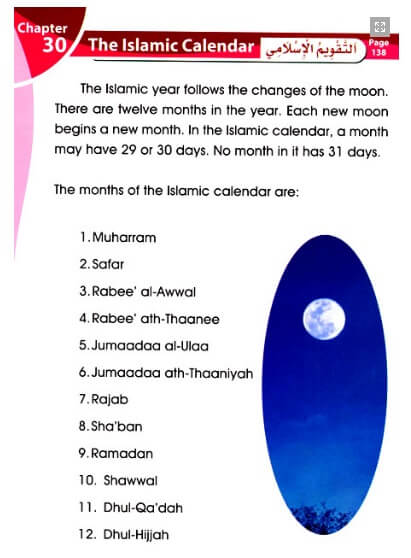 Islamic Studies - by Darussalam (Multiple Grades)