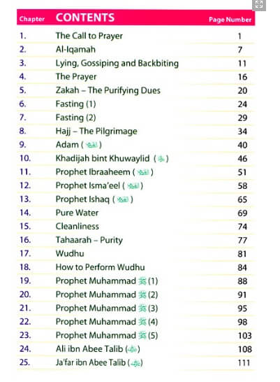 Islamic Studies - by Darussalam (Multiple Grades)