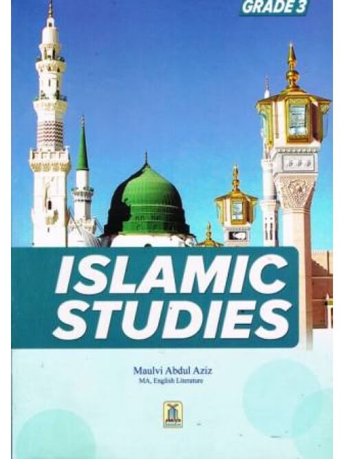 Islamic Studies - by Darussalam (Multiple Grades)