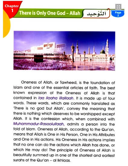 Islamic Studies - by Darussalam (Multiple Grades)