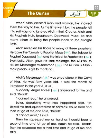 Islamic Studies - by Darussalam (Multiple Grades)