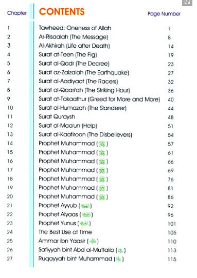 Islamic Studies - by Darussalam (Multiple Grades)