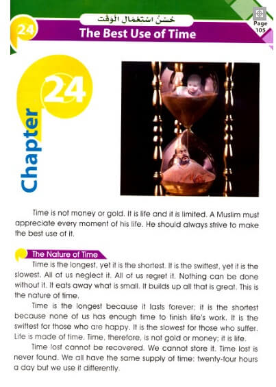 Islamic Studies - by Darussalam (Multiple Grades)