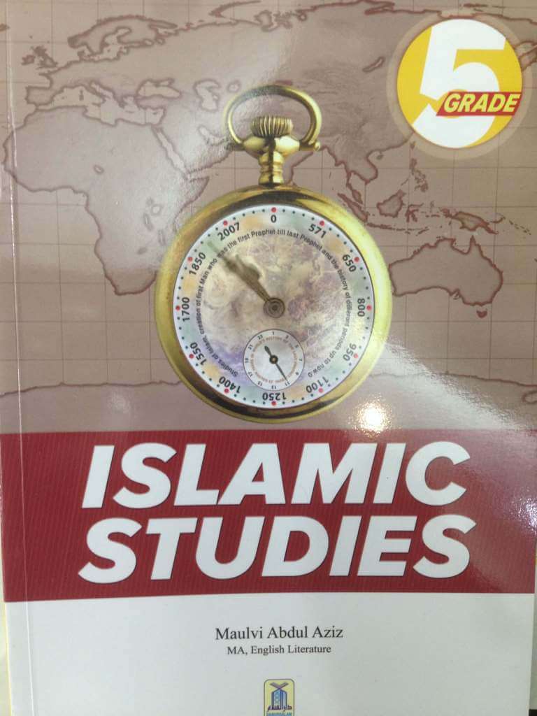 Islamic Studies - by Darussalam (Multiple Grades)