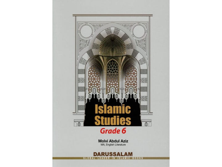 Islamic Studies - by Darussalam (Multiple Grades)