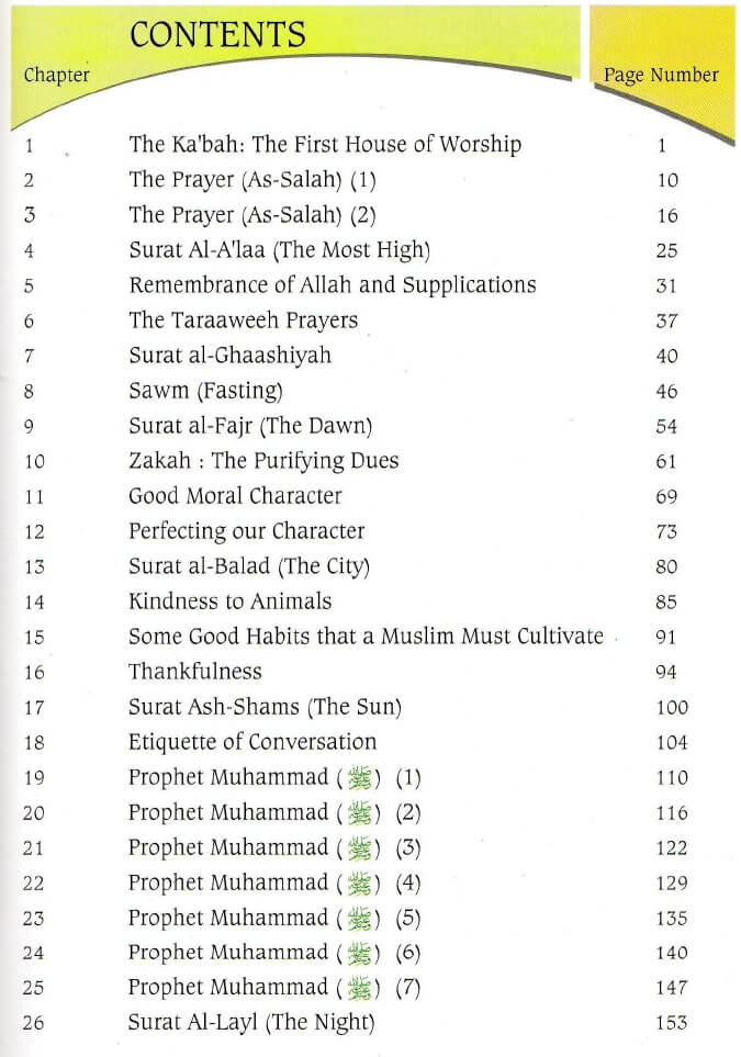 Islamic Studies - by Darussalam (Multiple Grades)