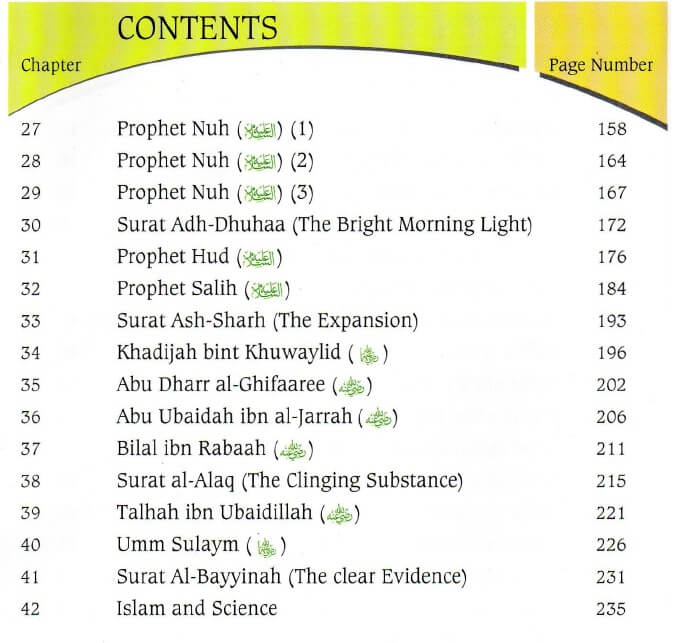 Islamic Studies - by Darussalam (Multiple Grades)