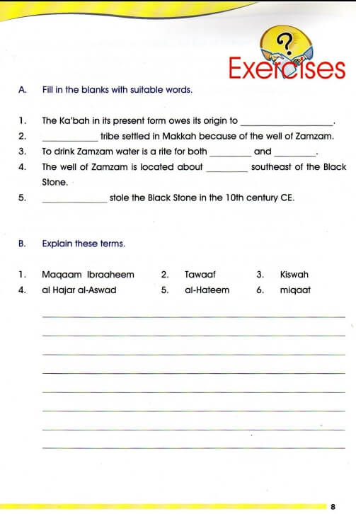 Islamic Studies - by Darussalam (Multiple Grades)