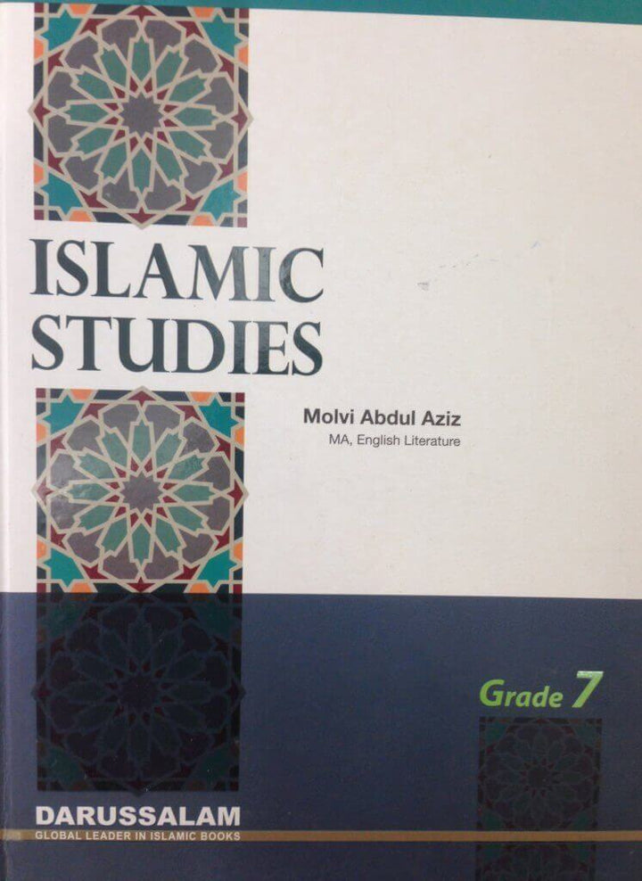 Islamic Studies - by Darussalam (Multiple Grades)