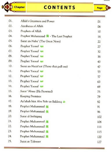 Islamic Studies - by Darussalam (Multiple Grades)