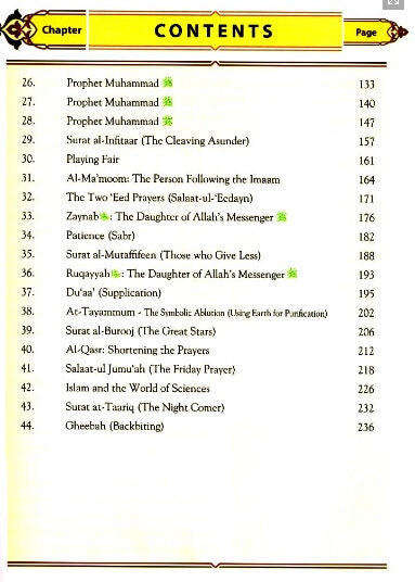 Islamic Studies - by Darussalam (Multiple Grades)
