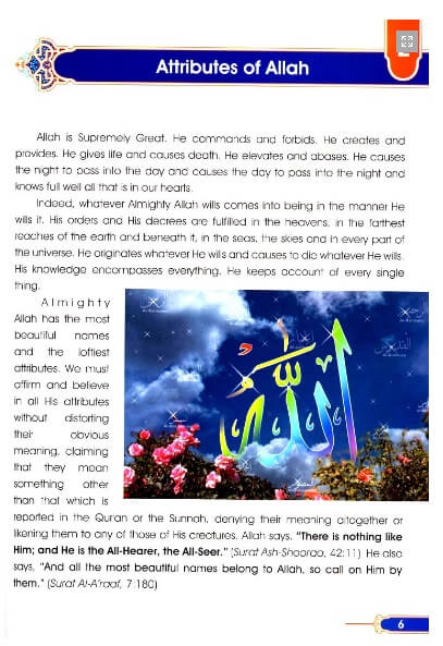 Islamic Studies - by Darussalam (Multiple Grades)