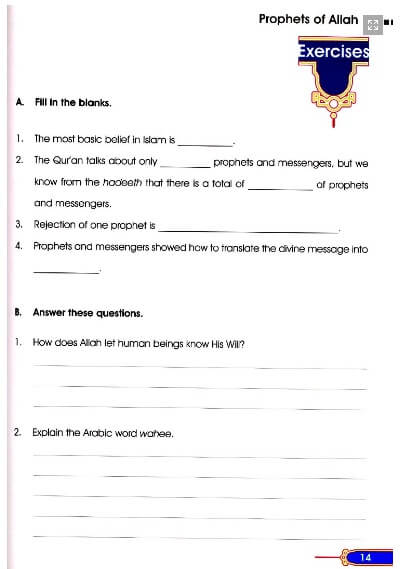 Islamic Studies - by Darussalam (Multiple Grades)