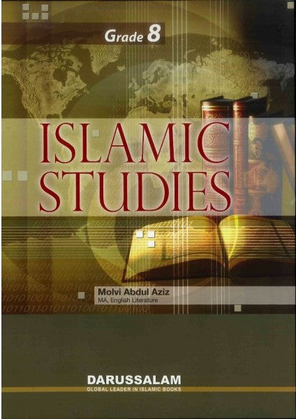 Islamic Studies - by Darussalam (Multiple Grades)