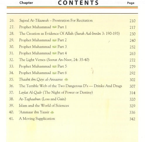 Islamic Studies - by Darussalam (Multiple Grades)