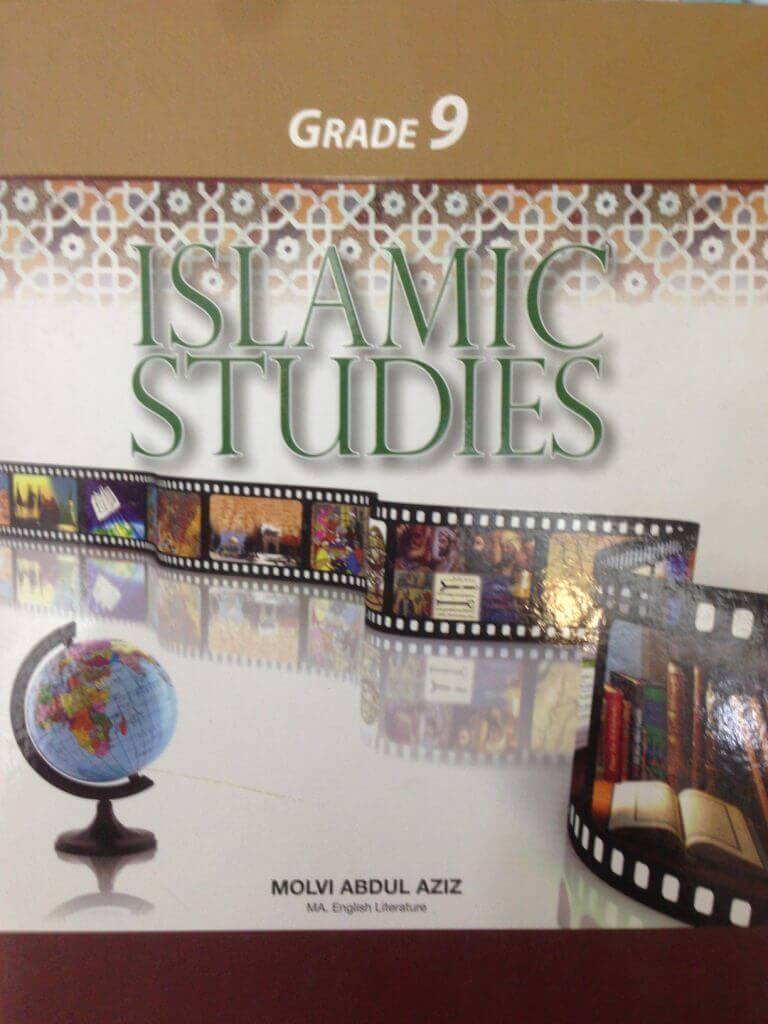 Islamic Studies - by Darussalam (Multiple Grades)