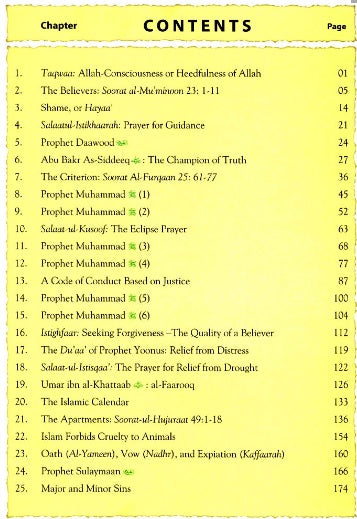Islamic Studies - by Darussalam (Multiple Grades)
