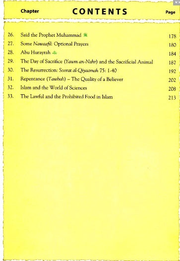 Islamic Studies - by Darussalam (Multiple Grades)