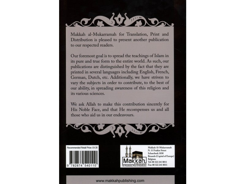 The Islamic View on Gambling and Playing Cards