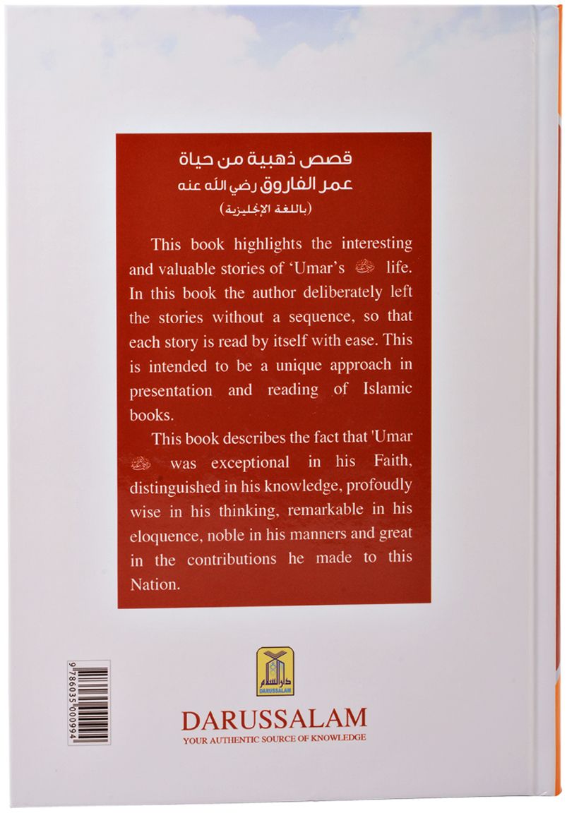 Golden Stories of Umar iBn Al-Khattab (R)