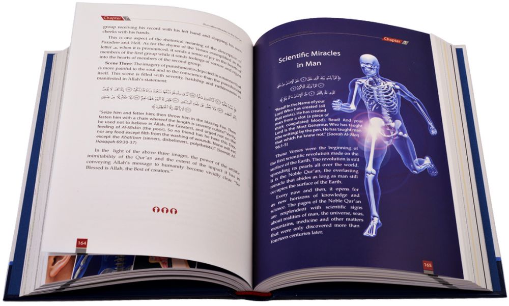 The Unchallengable Miracles of the Quran