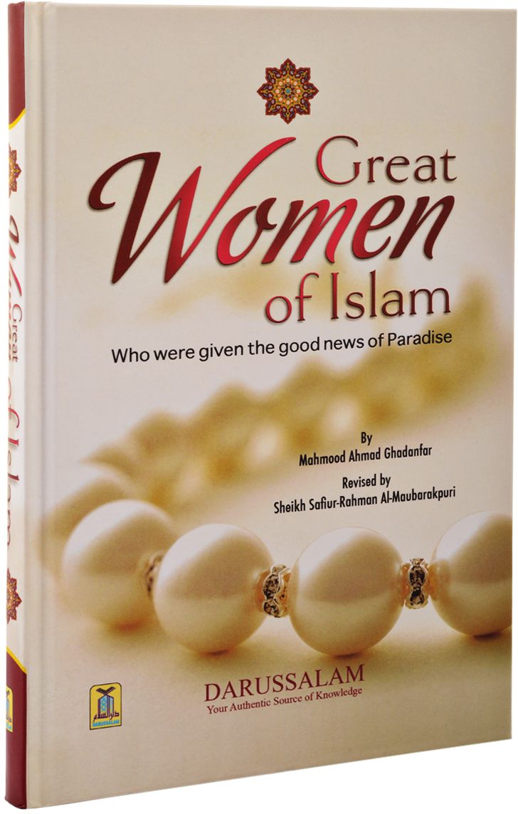 Great Women of Islam